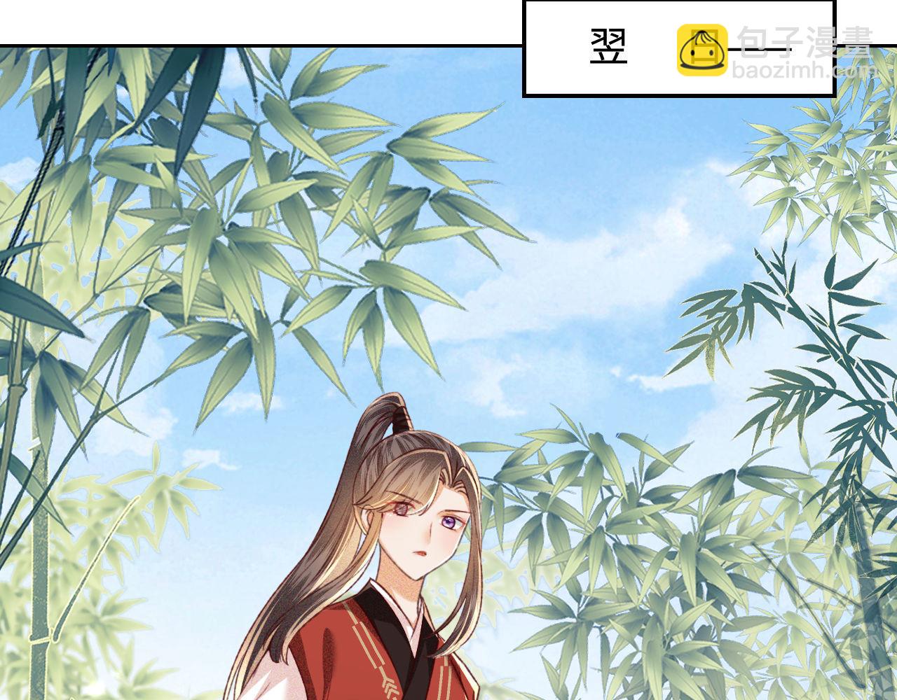 第127 就在你面前31