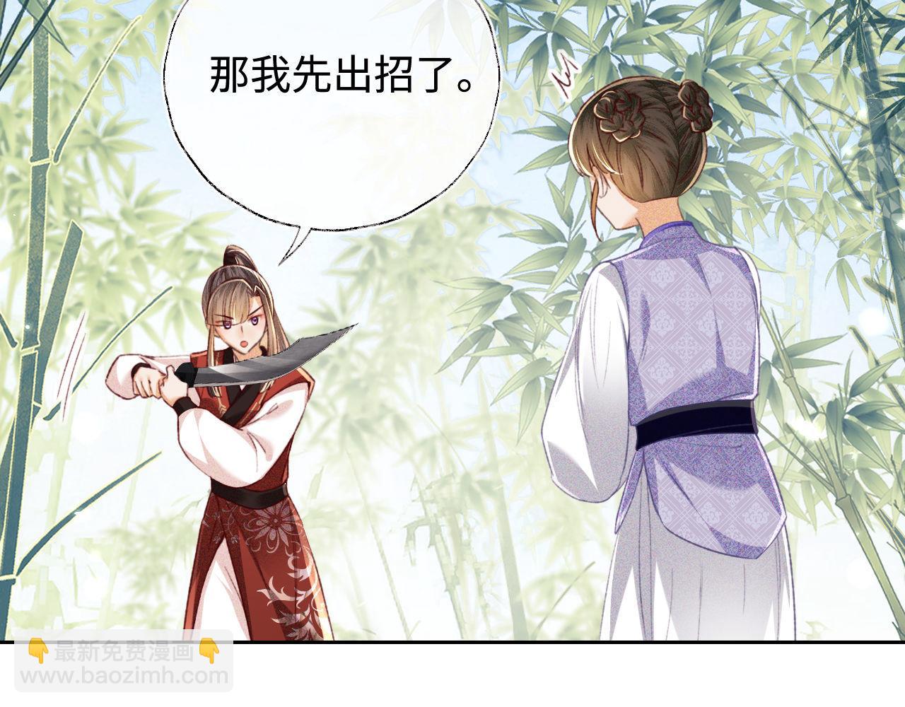 第127 就在你面前35