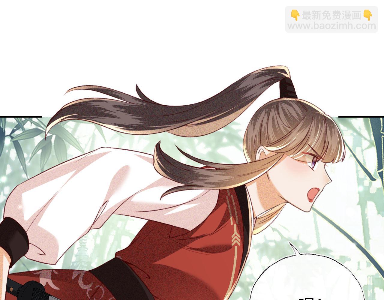 第127 就在你面前36
