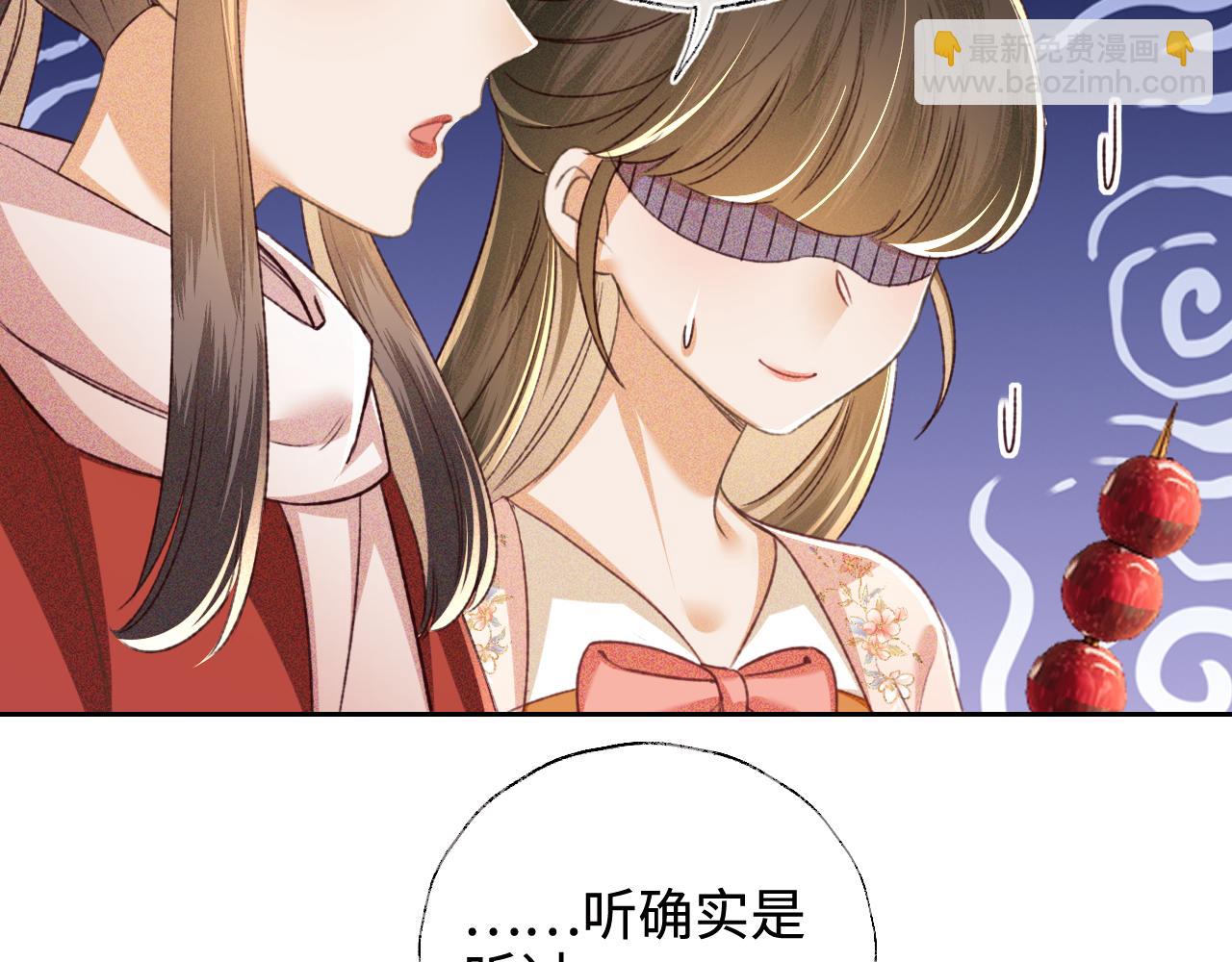 第127 就在你面前5