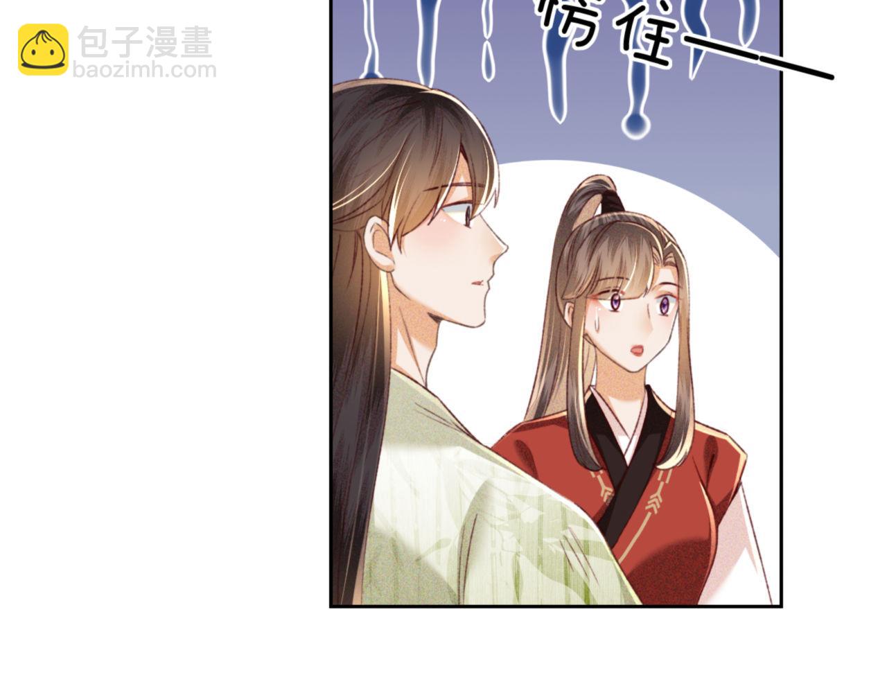 第127 就在你面前50