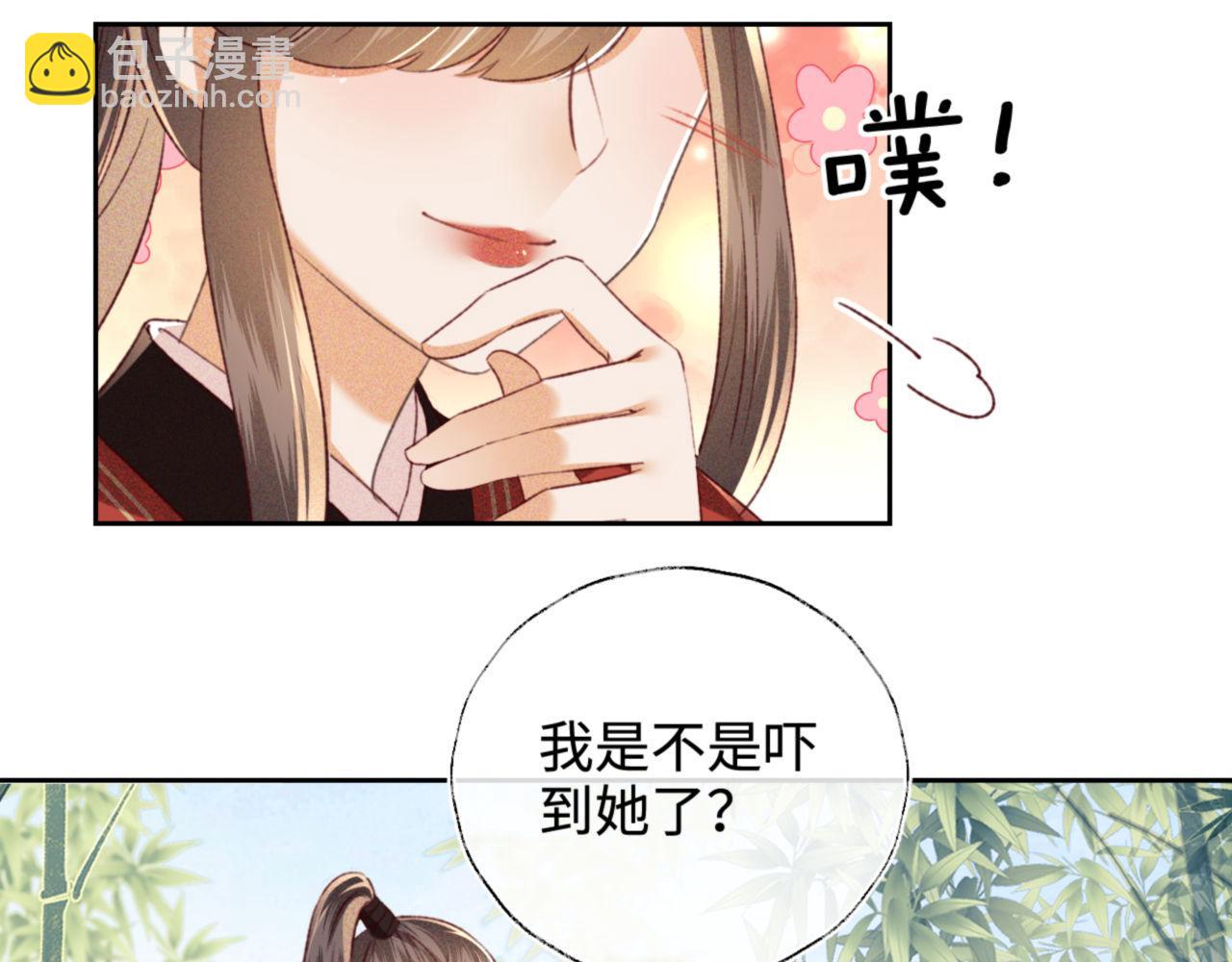 第127 就在你面前51