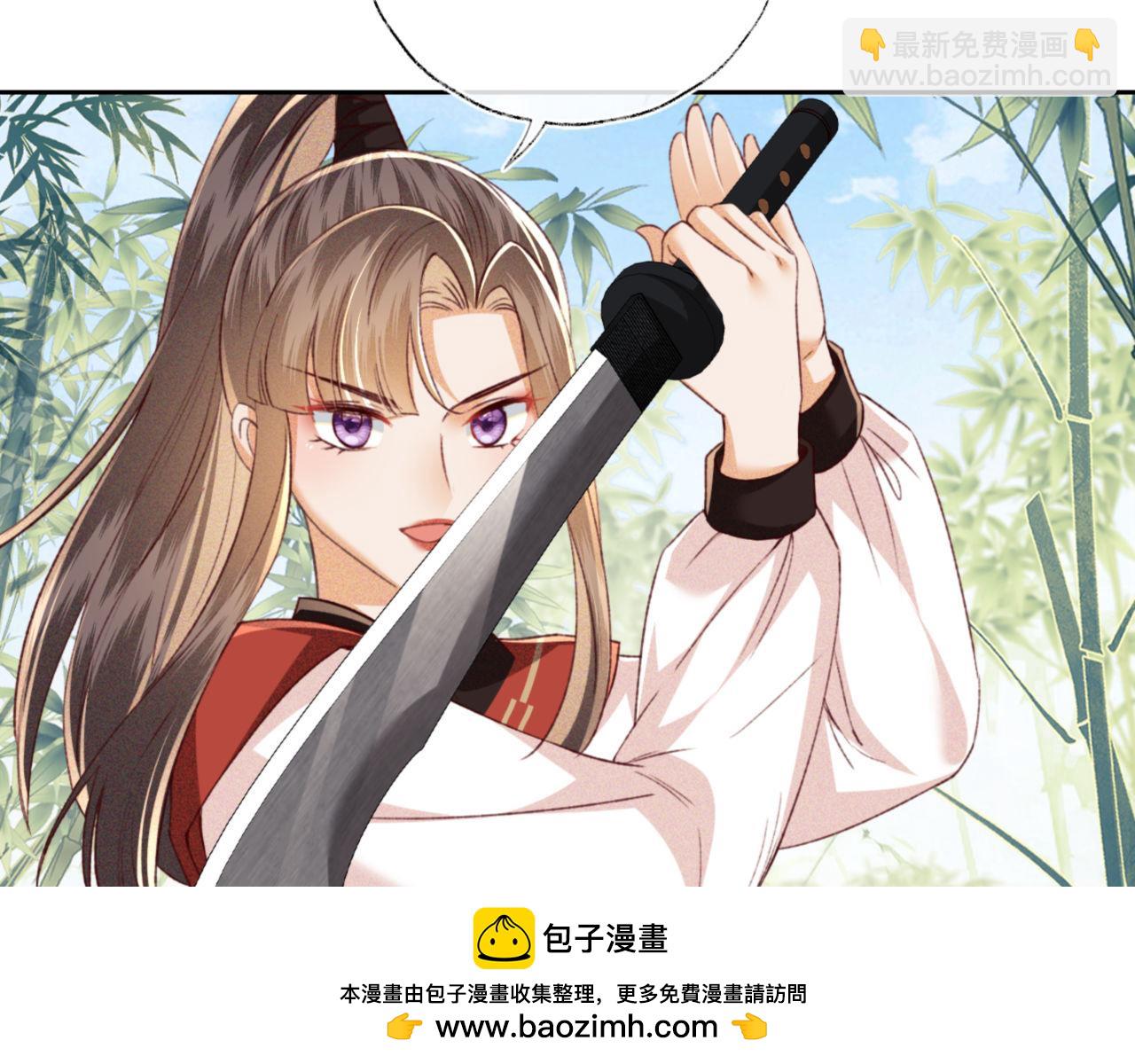 第127 就在你面前53
