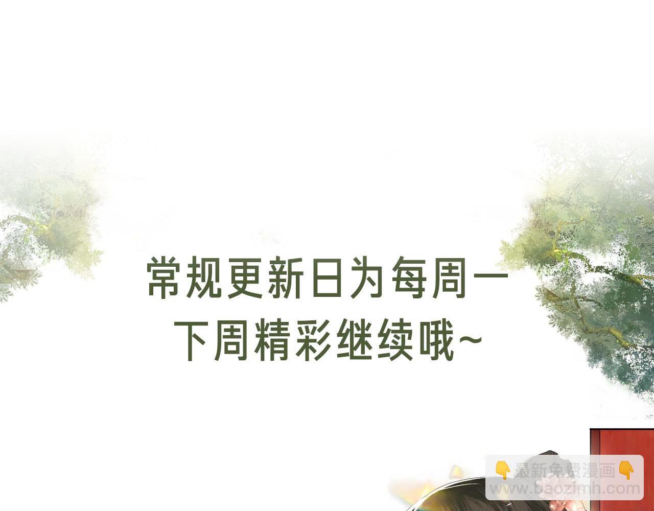 第127 就在你面前57