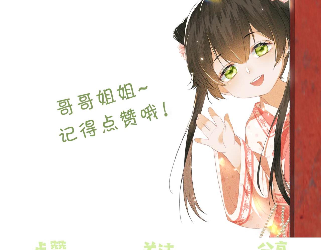 第127 就在你面前58