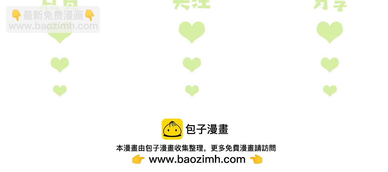 第127 就在你面前59