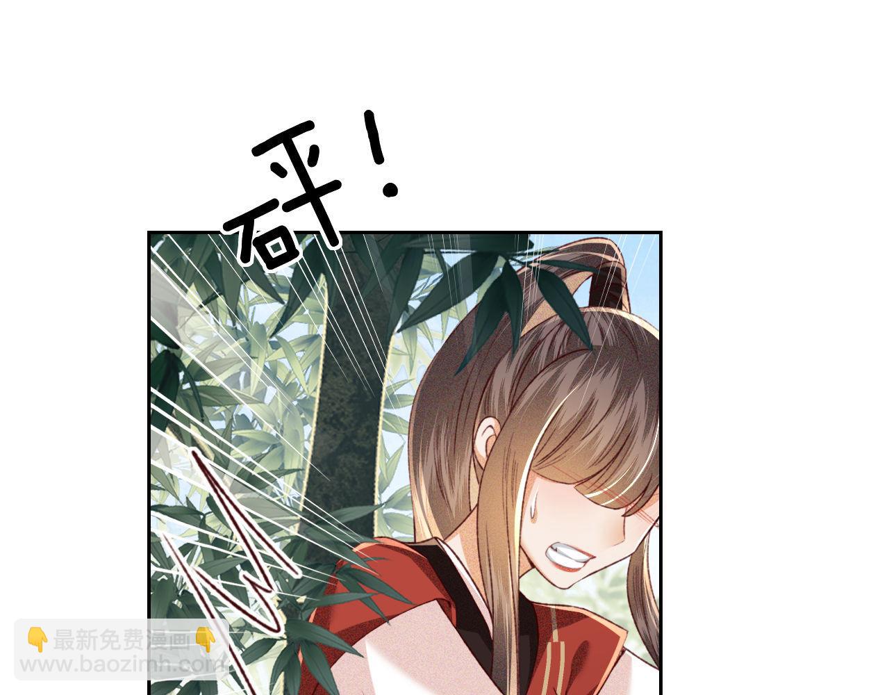 第128话11