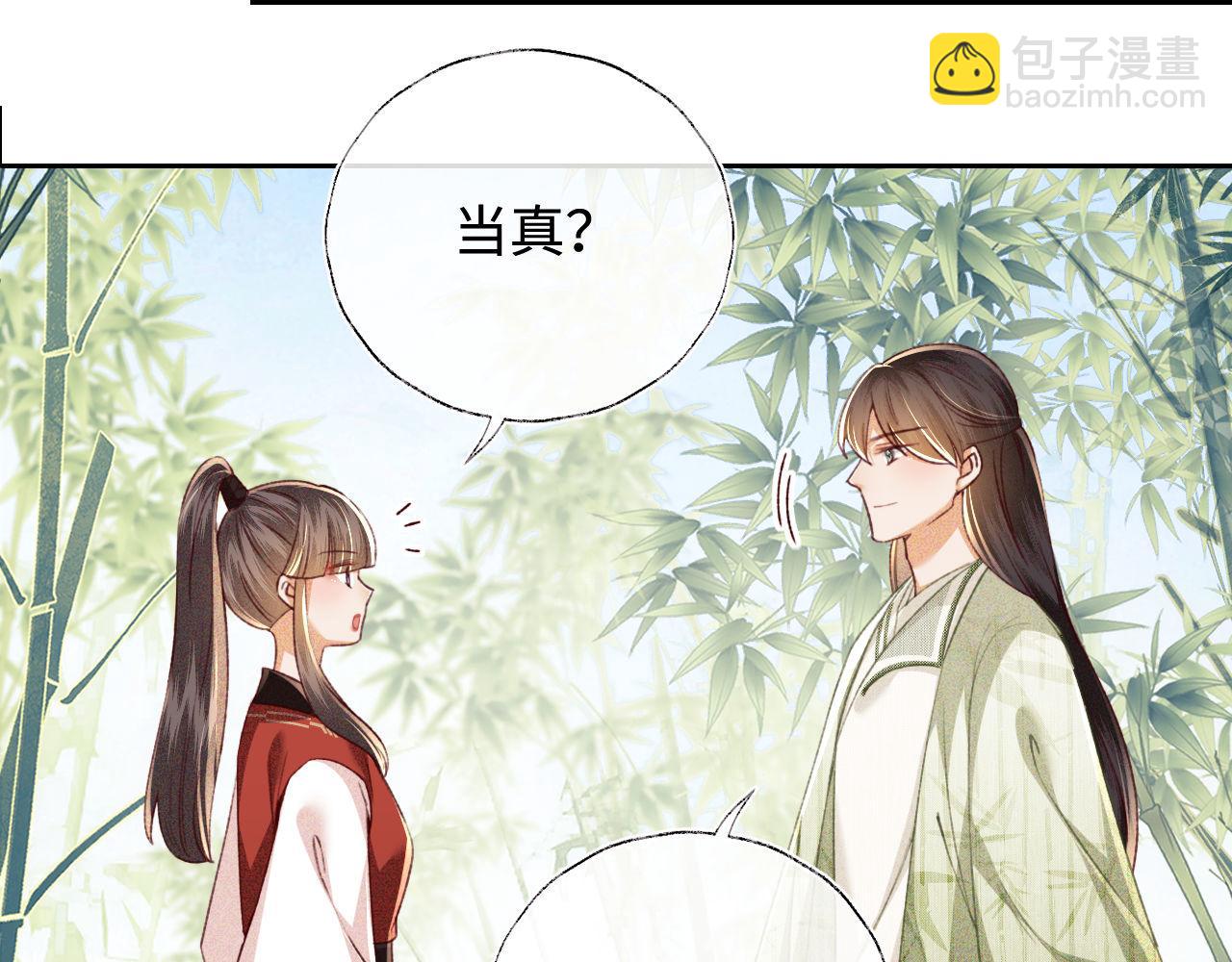 第128话19
