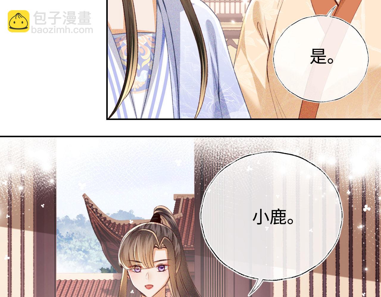 第128话30
