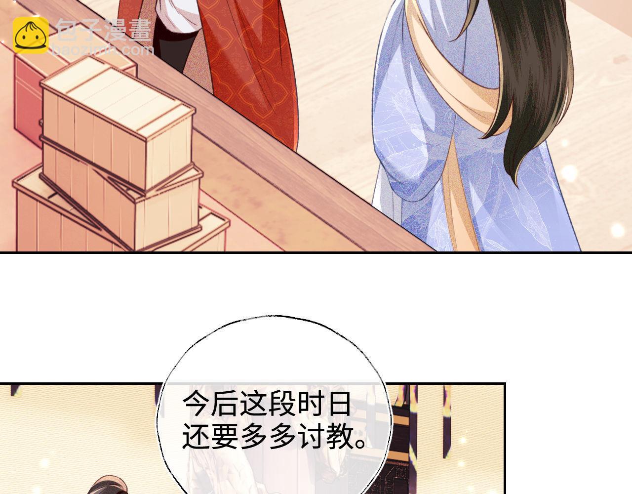第128话35