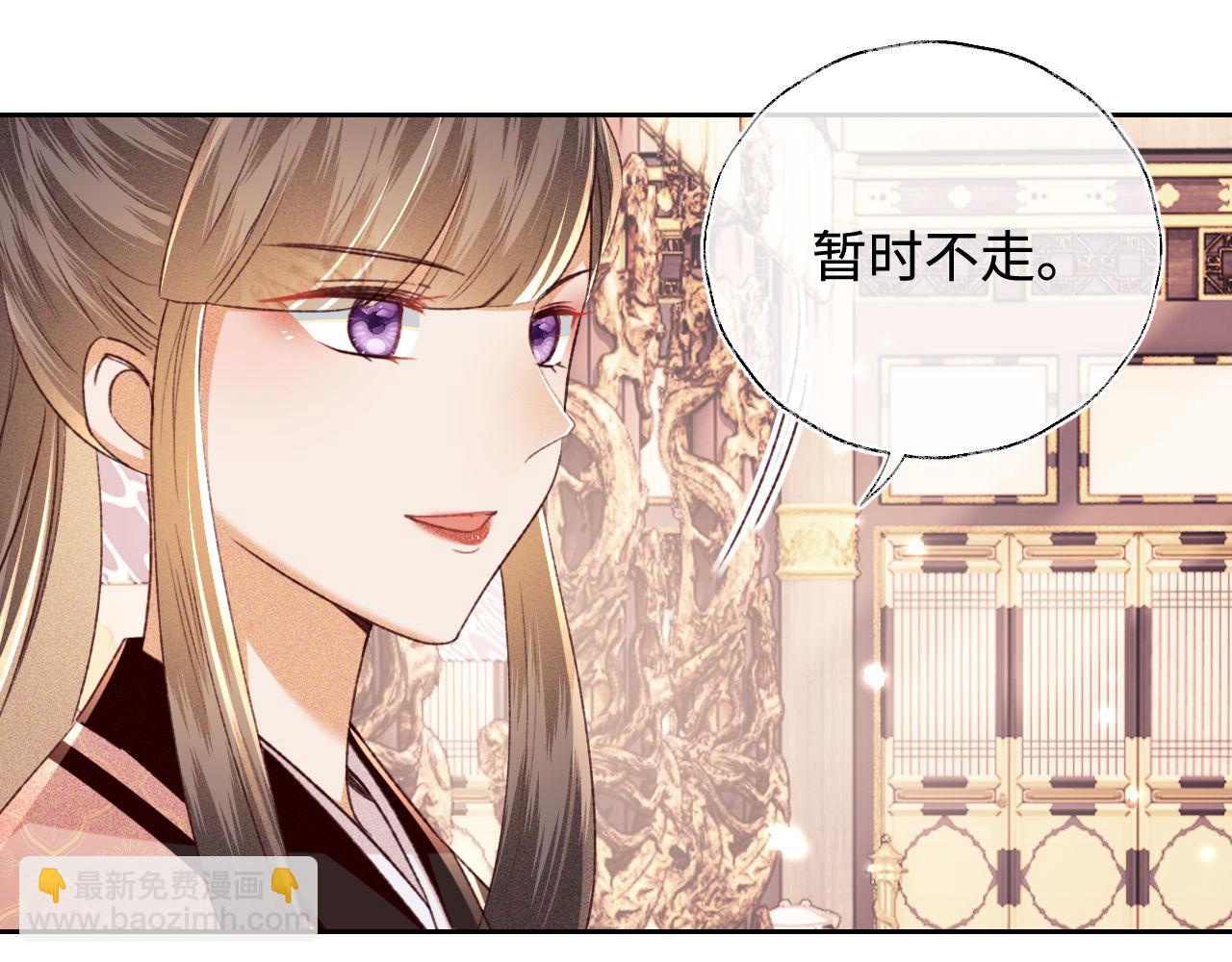第128话38