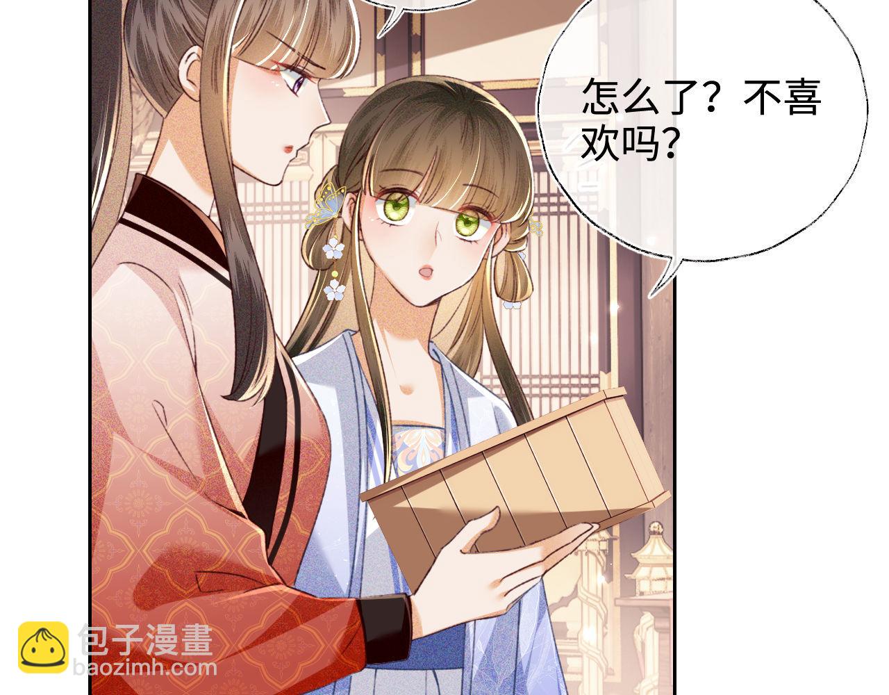 第128话44