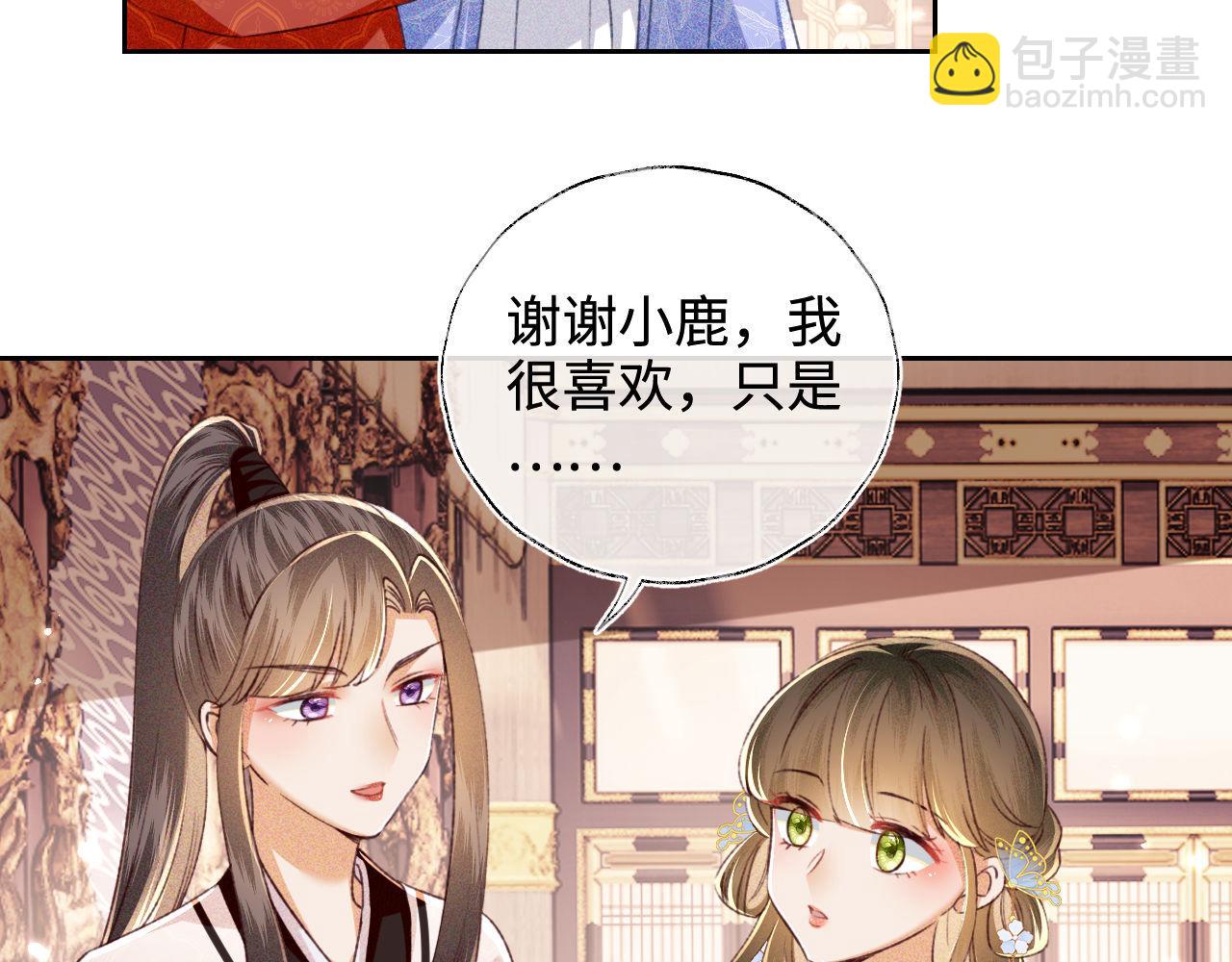 第128话45