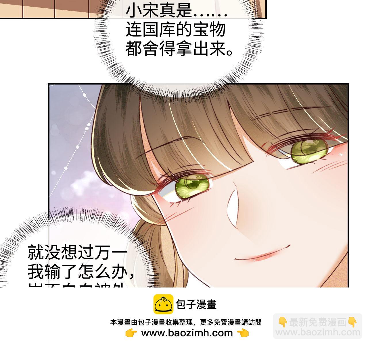 第128话53