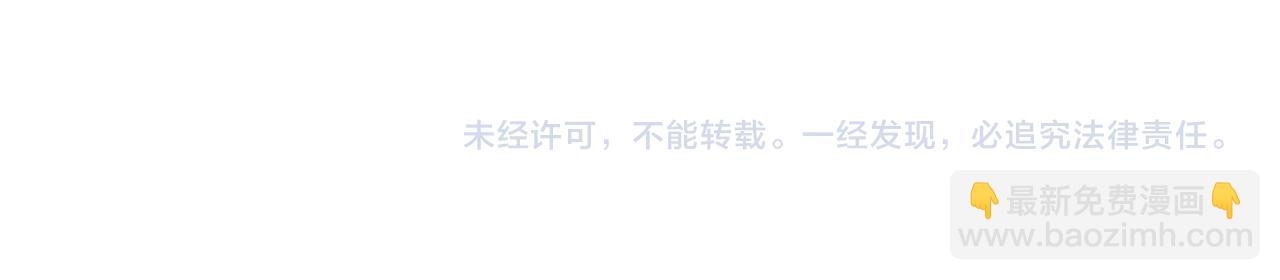 第128话56
