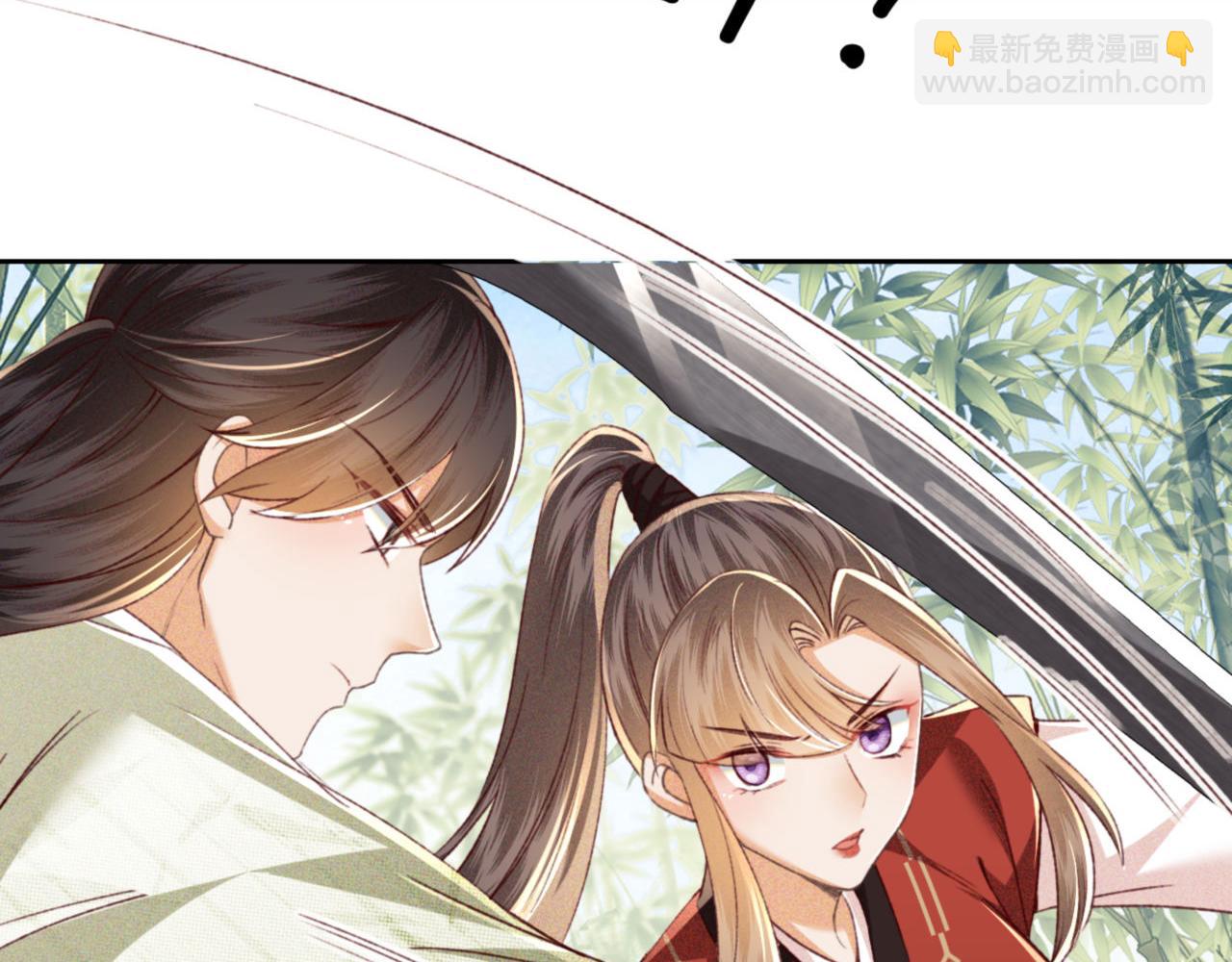 第128话6