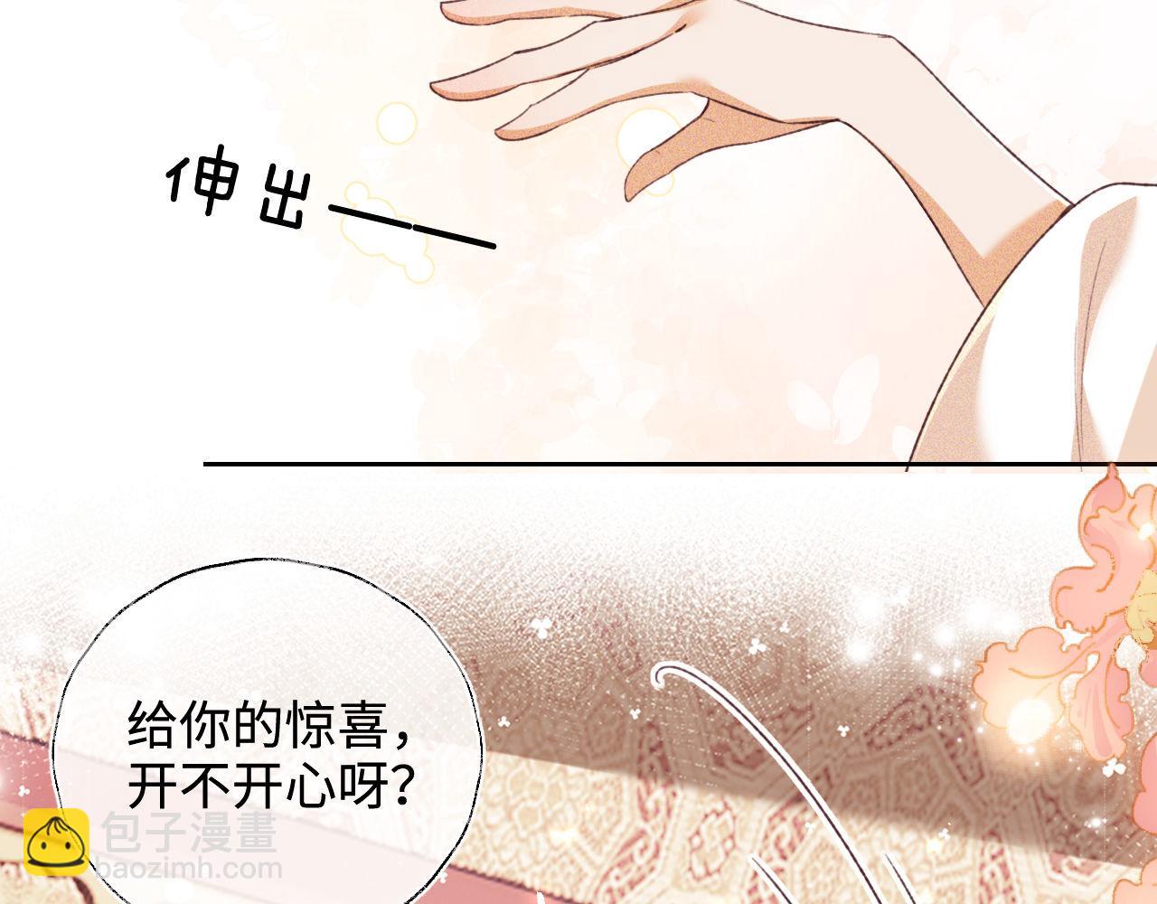 第129话17
