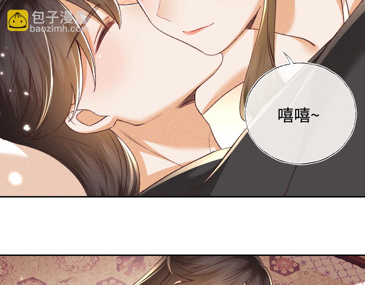 第129话20