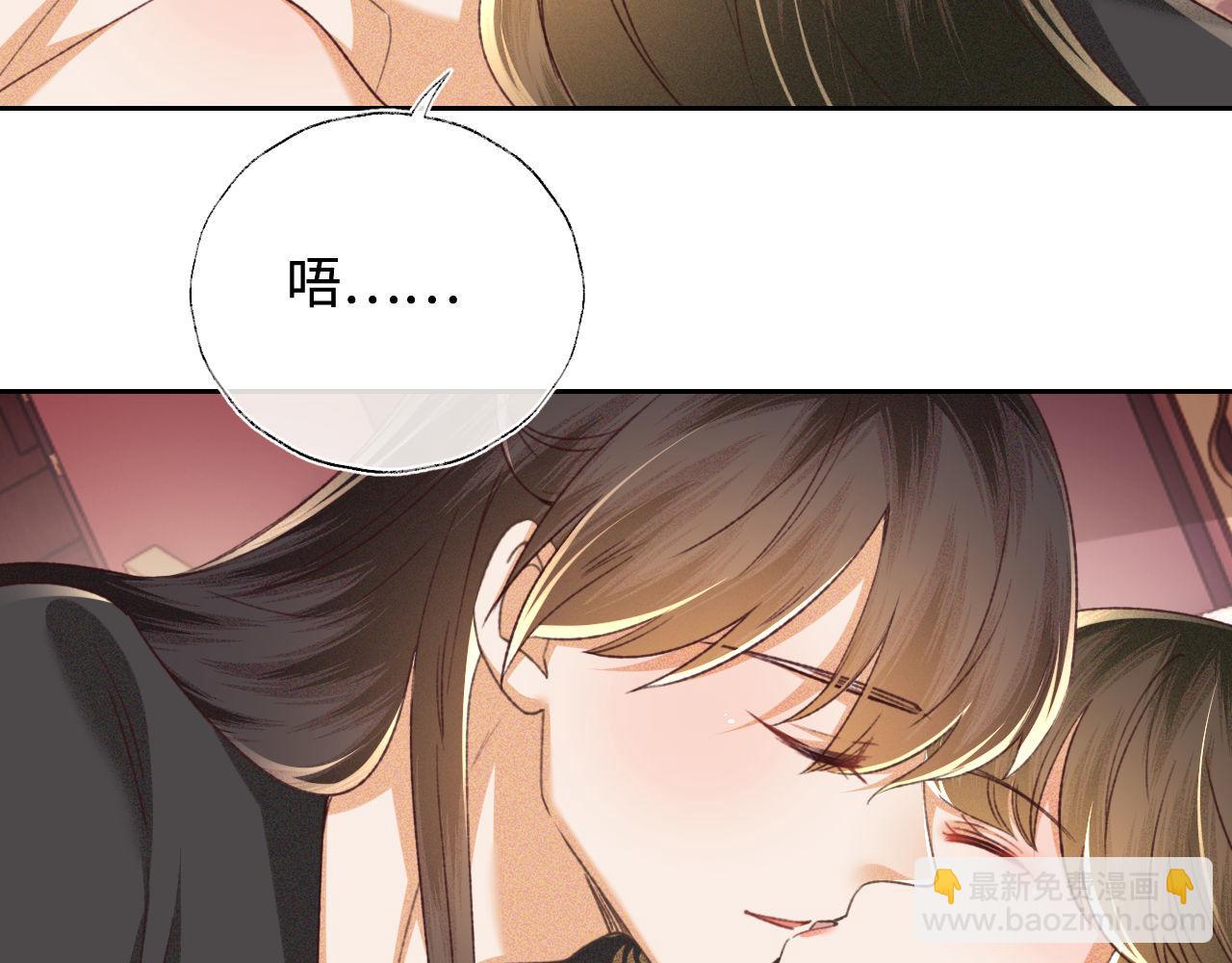 第129话24
