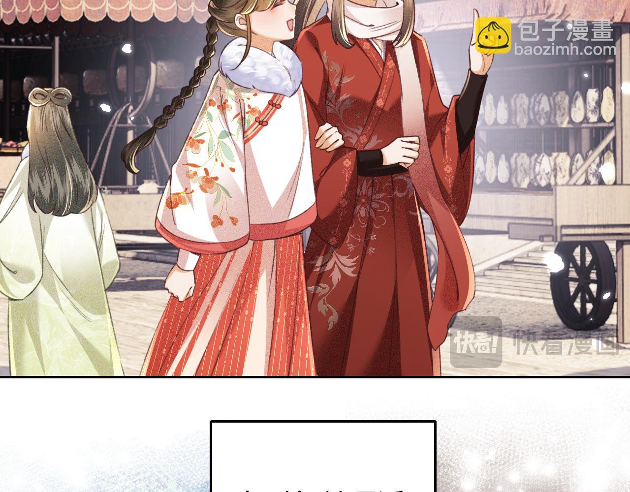 第129话32