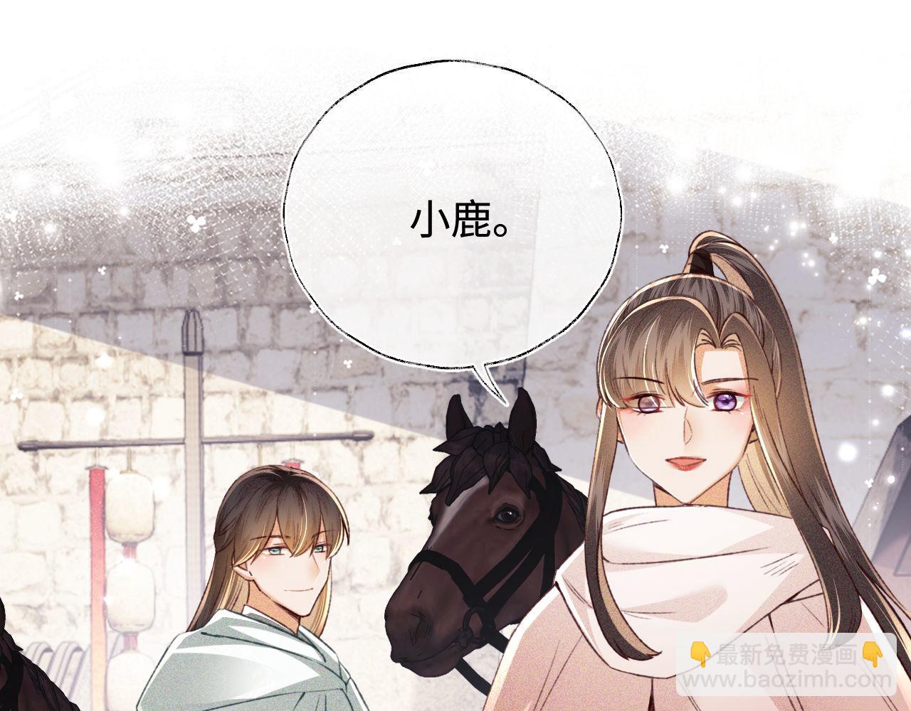 第129话38
