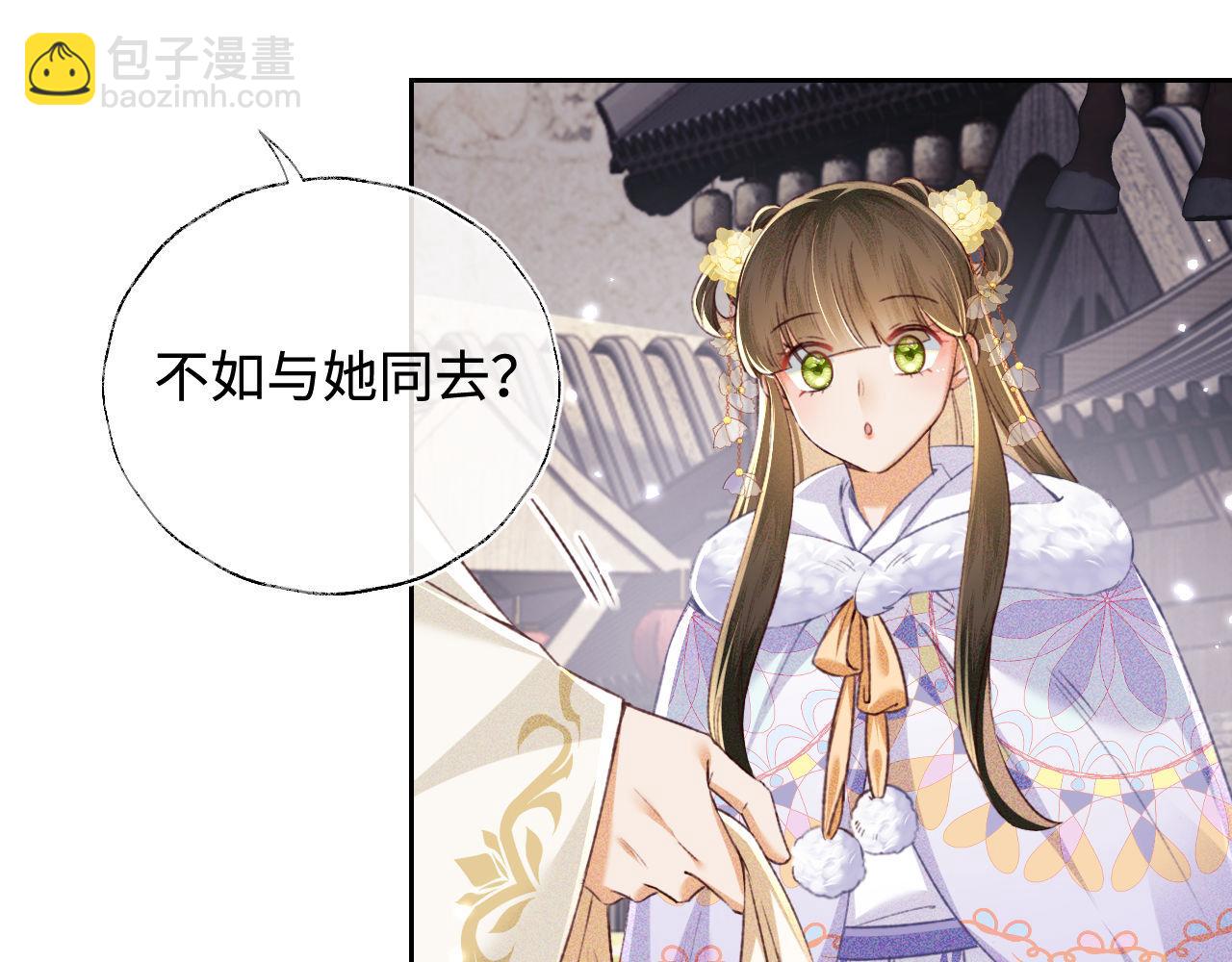 第129话41