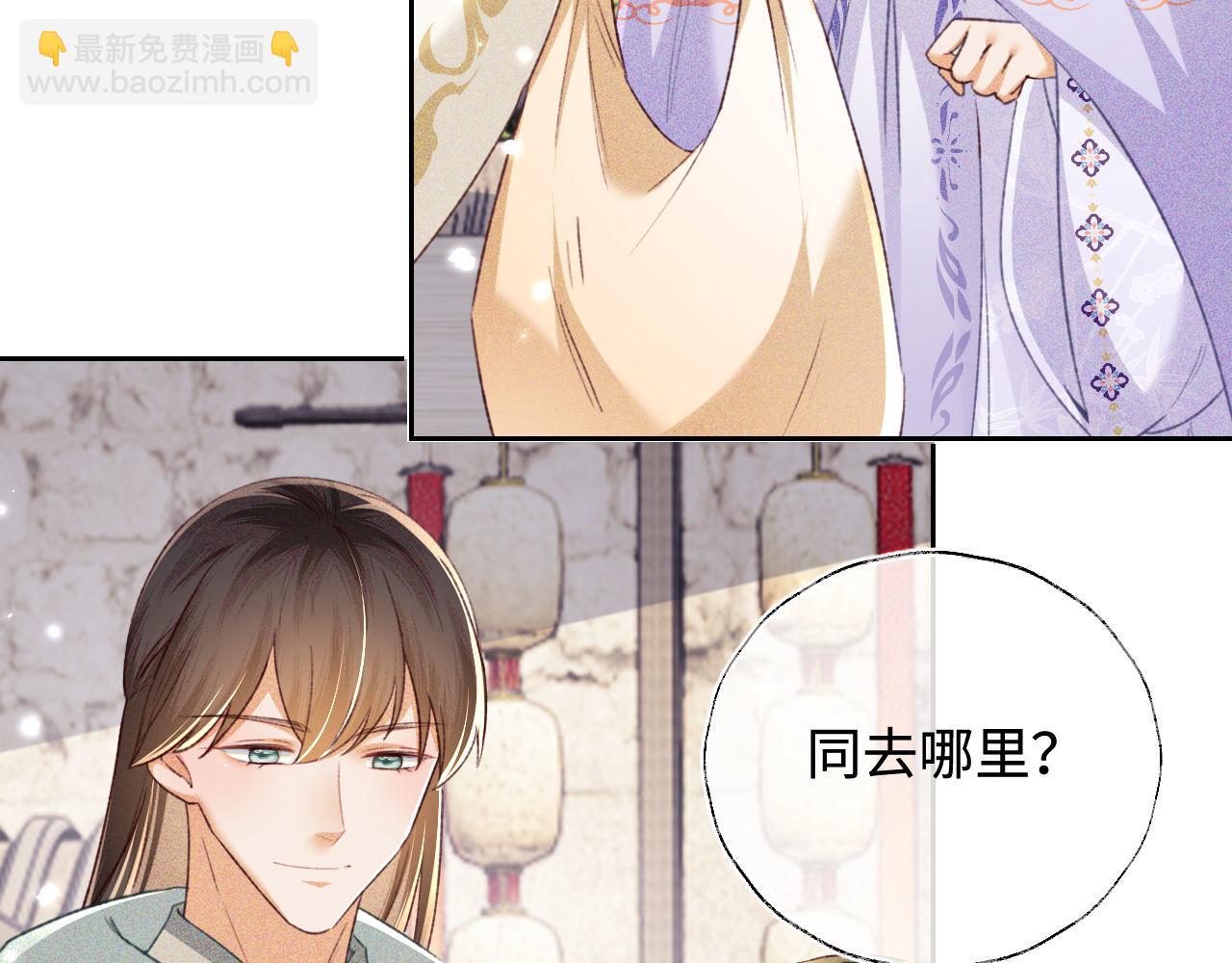 第129话42