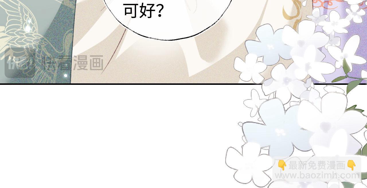 第129话50