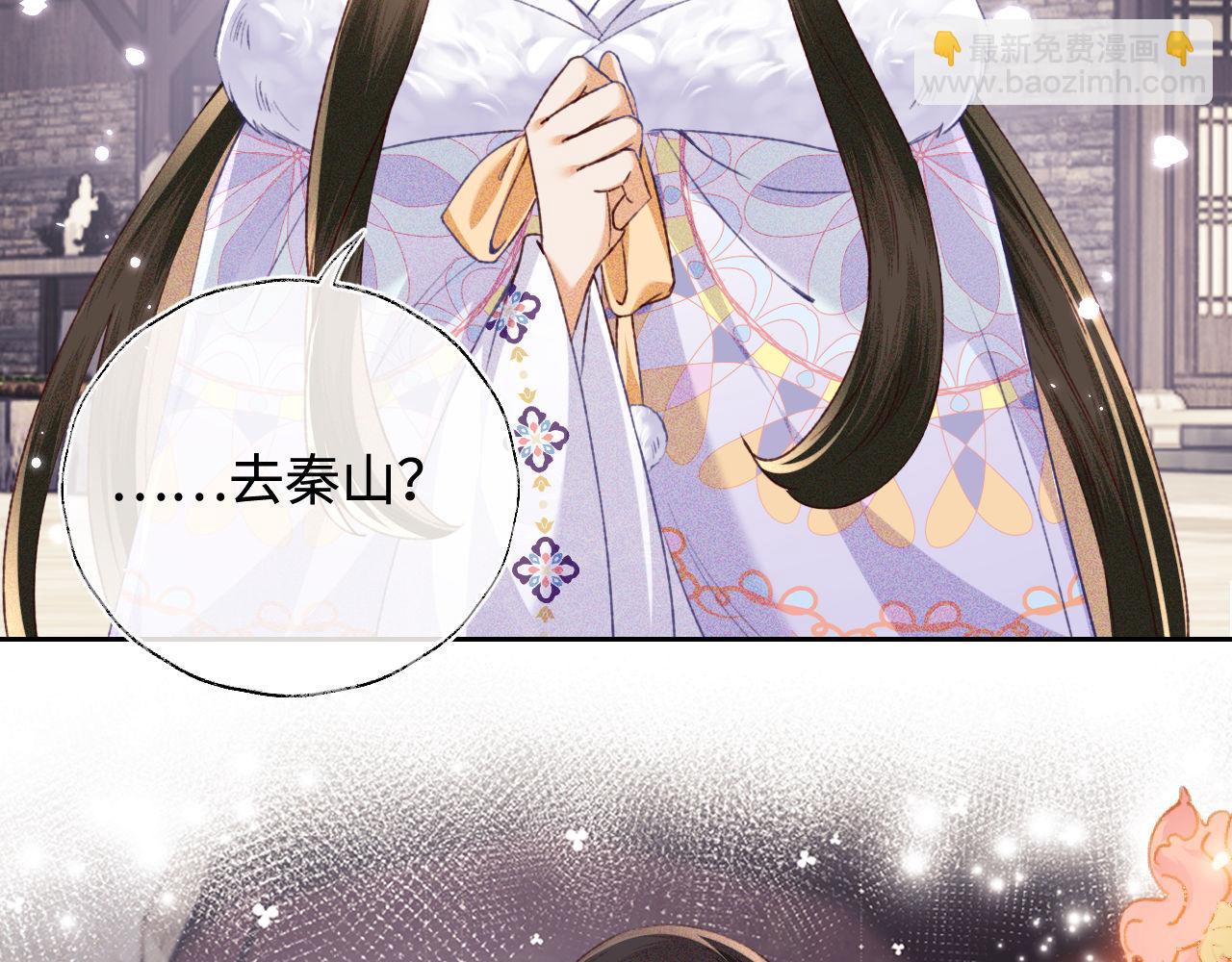 第129话52