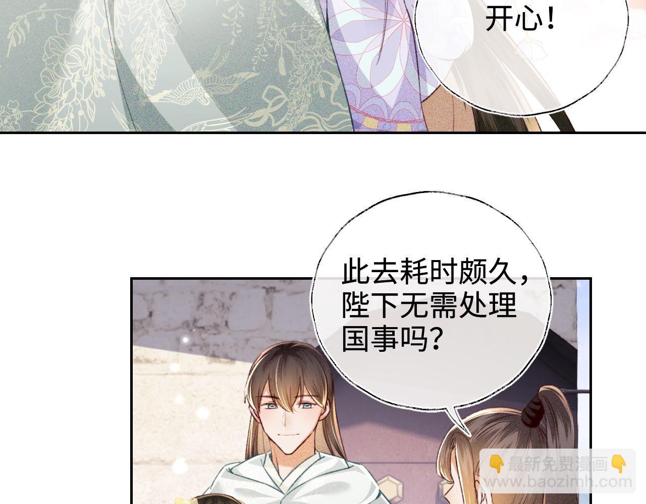 第129话57