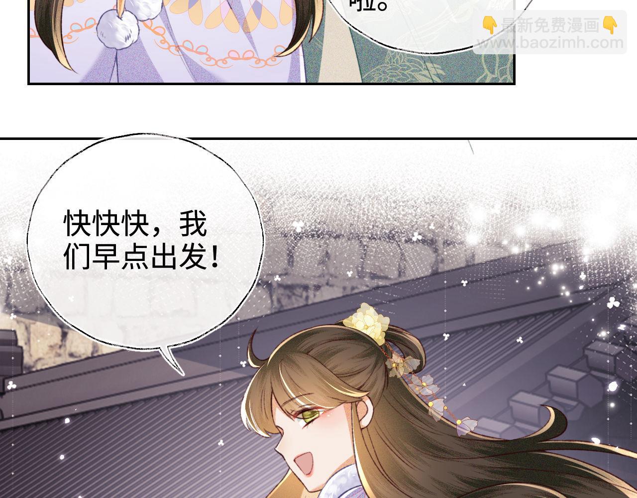 第129话60