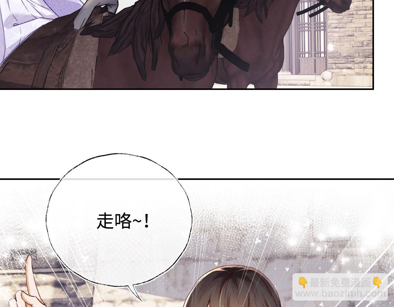 第129话63