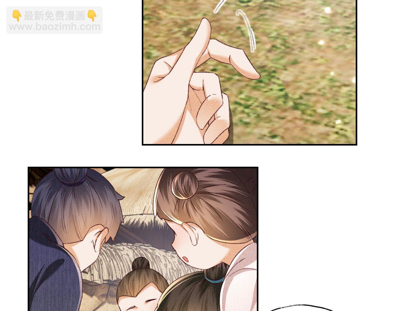 第130话14