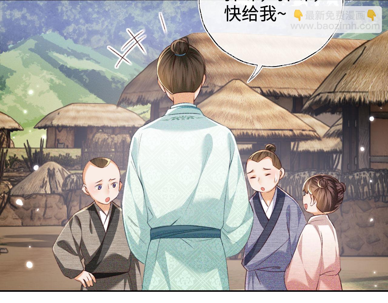 第130话19