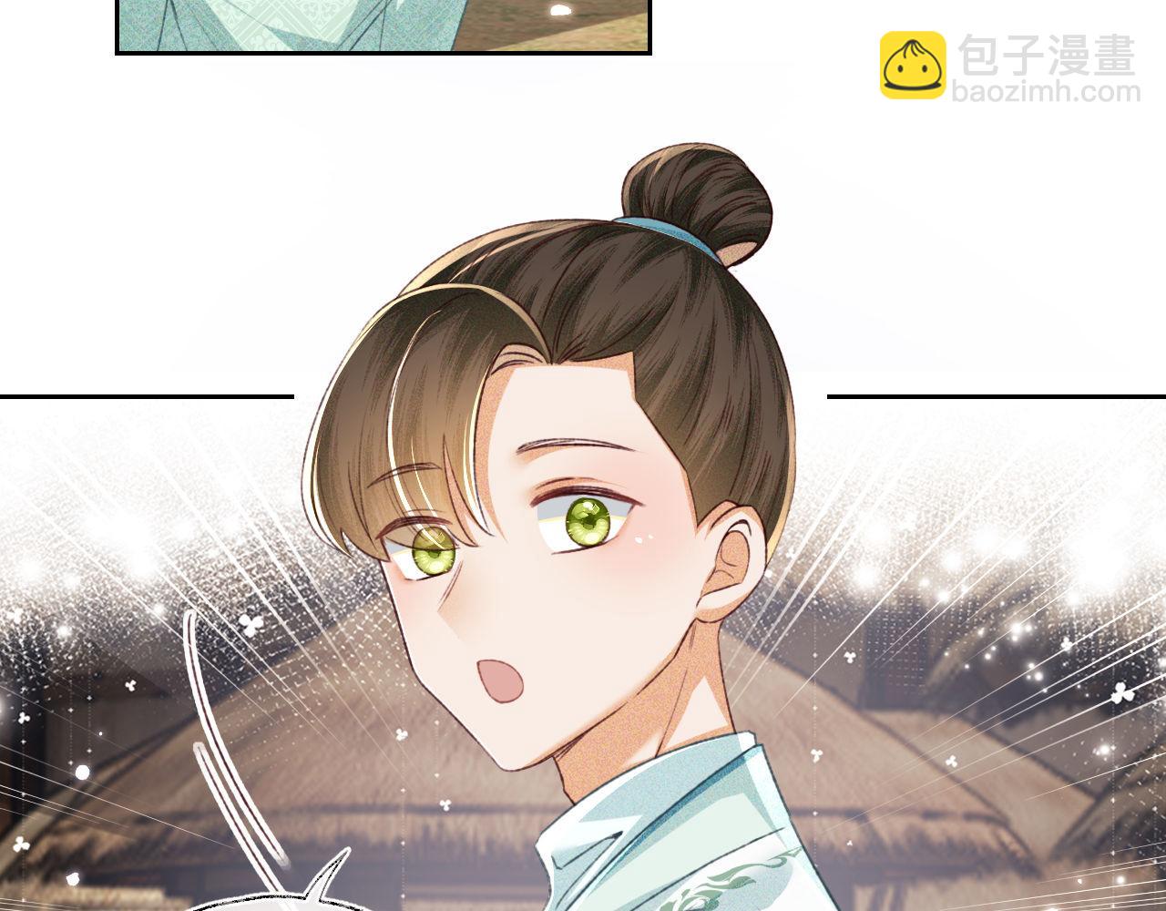 第130话21
