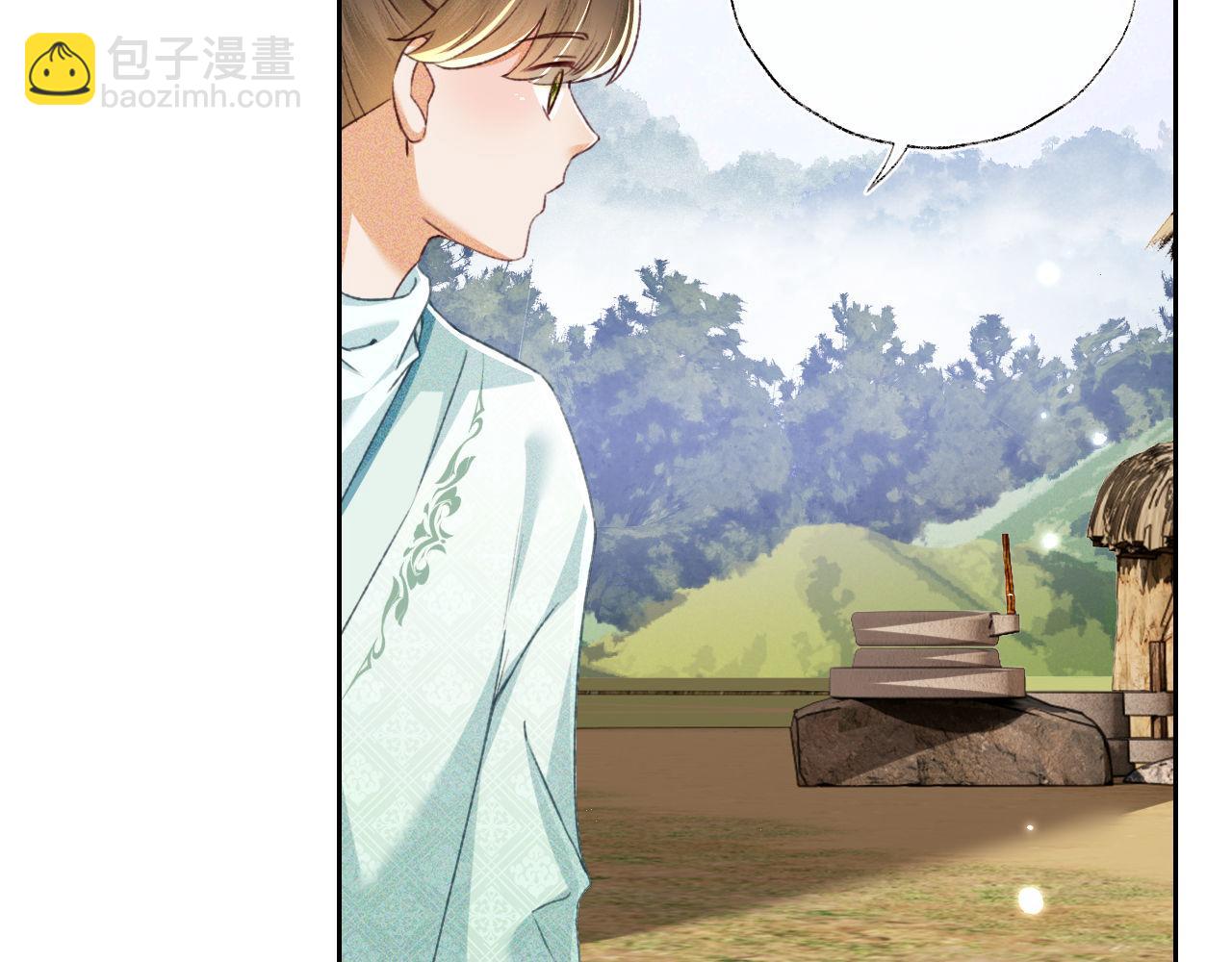 第130话23