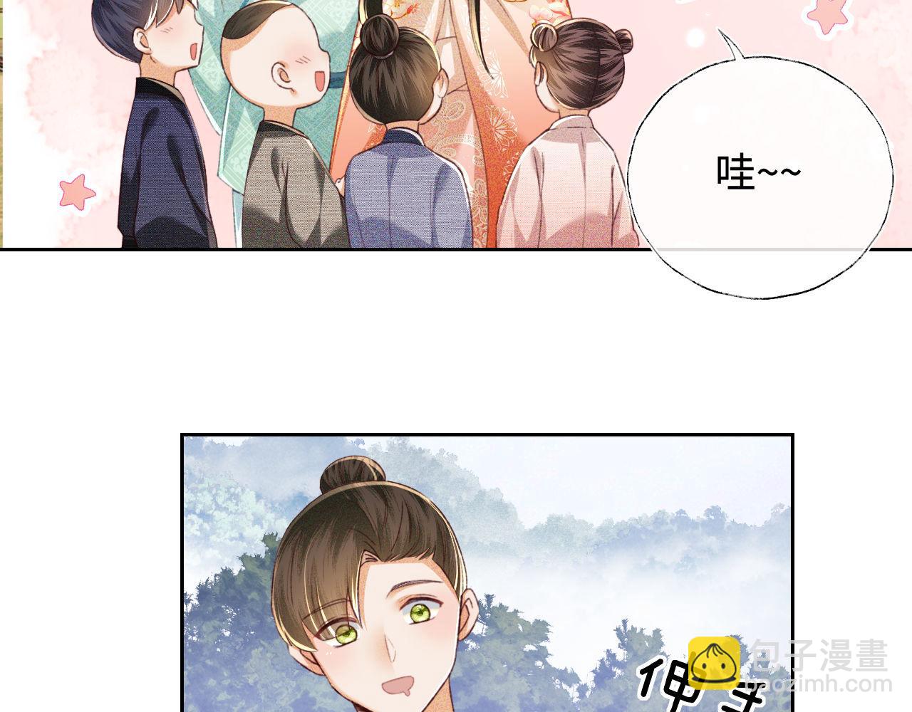 第130话37