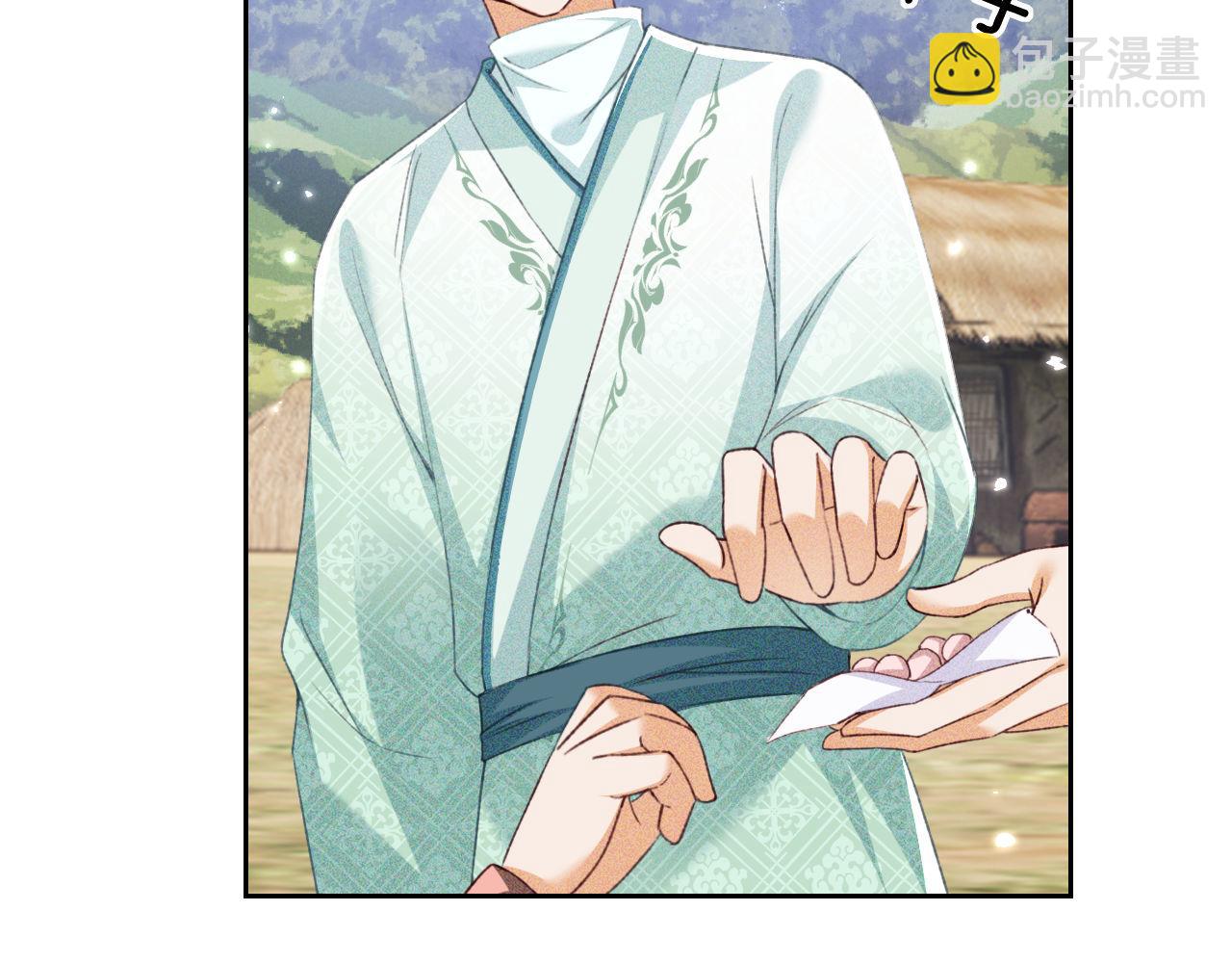 第130话38