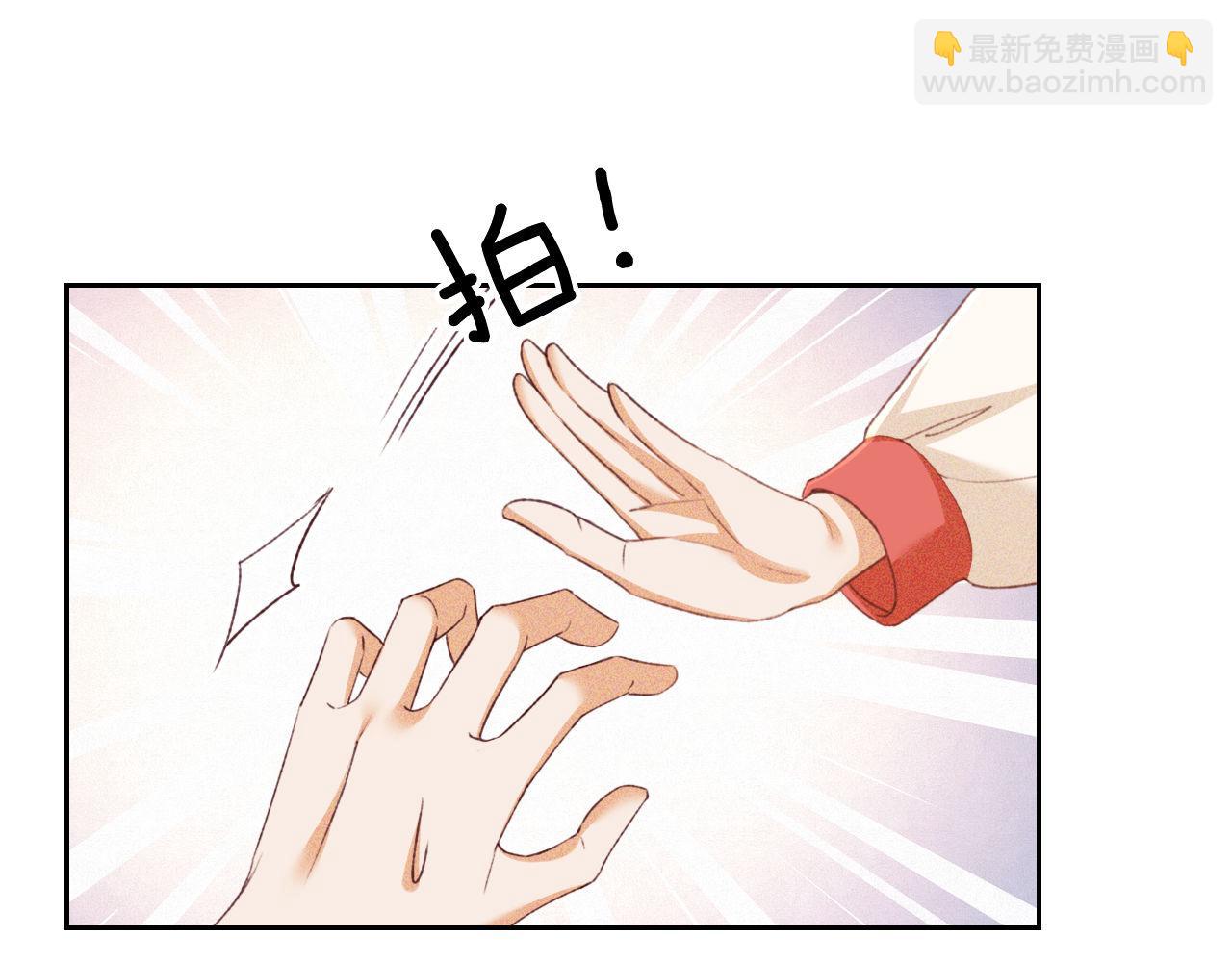 第130话39