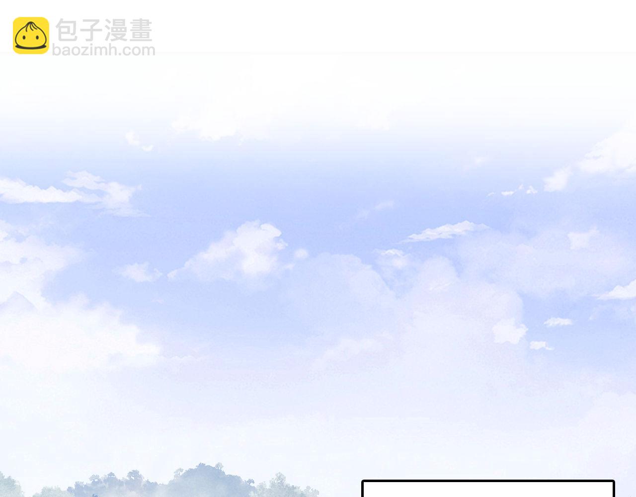 第130话4