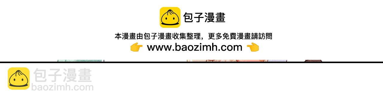 第130话41
