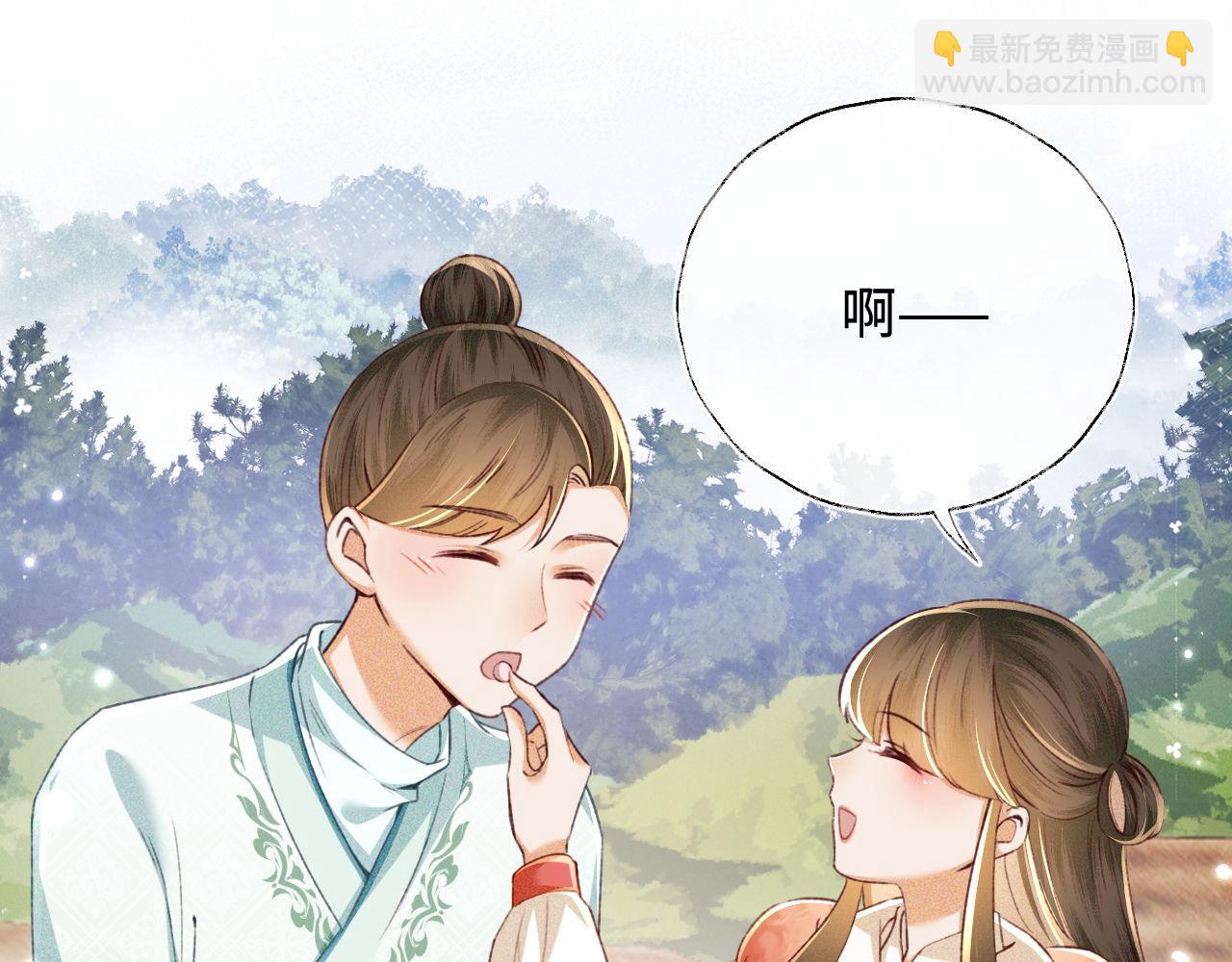 第130话42
