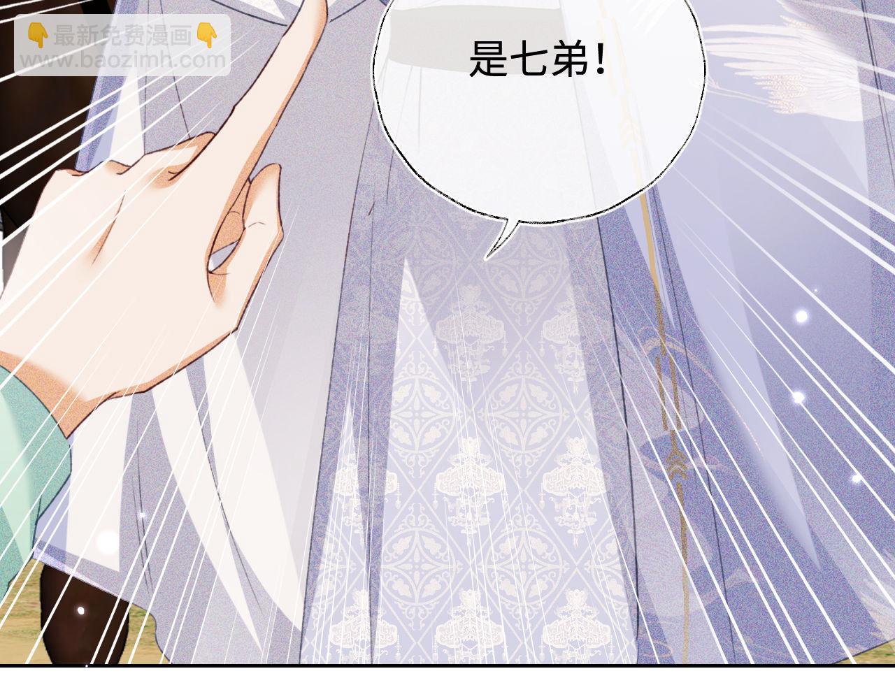 第130话59