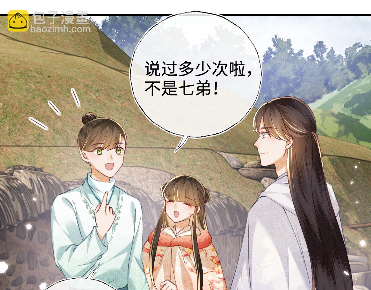第130话60