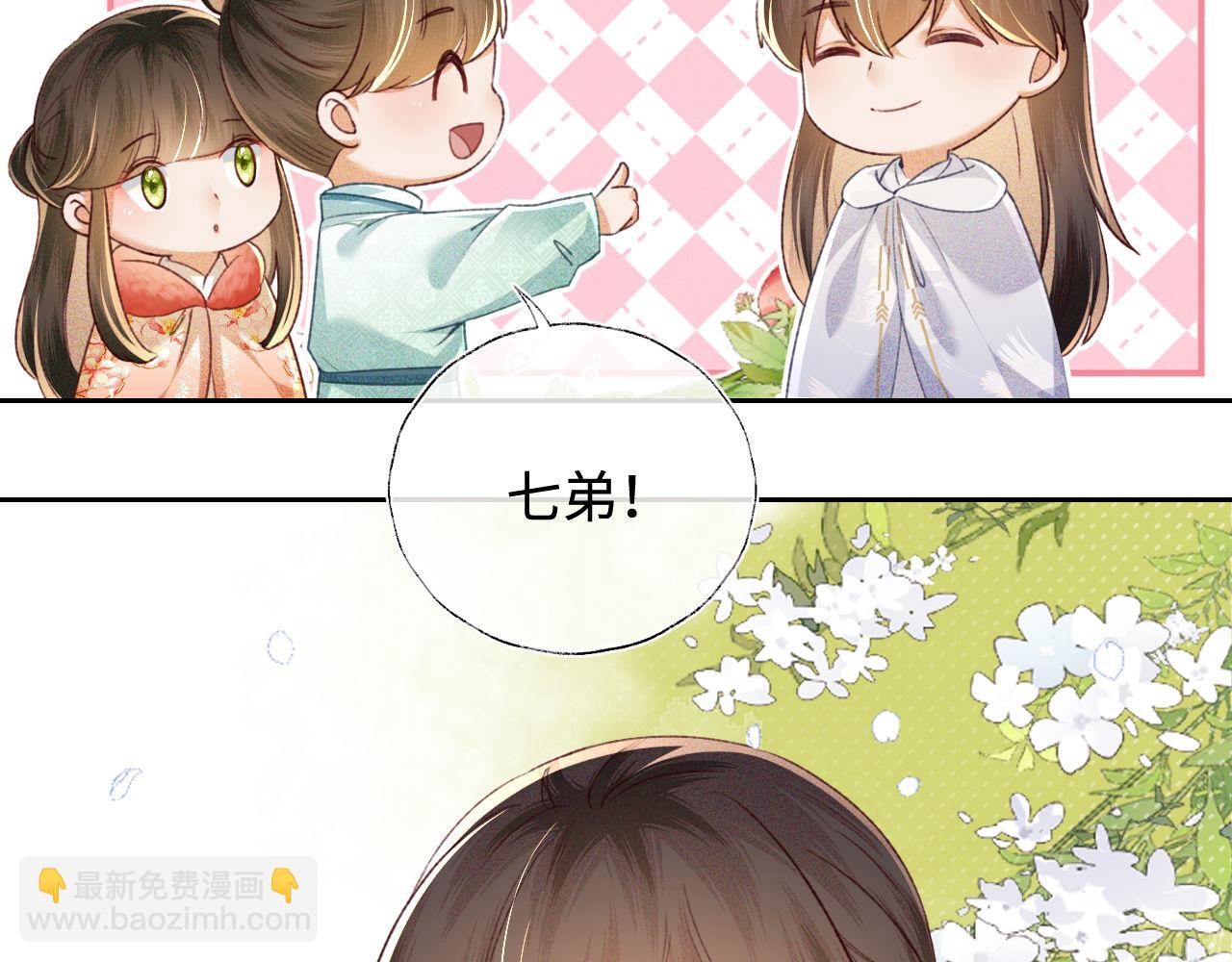 第130话62
