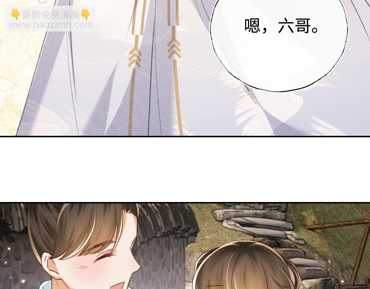 第130话64