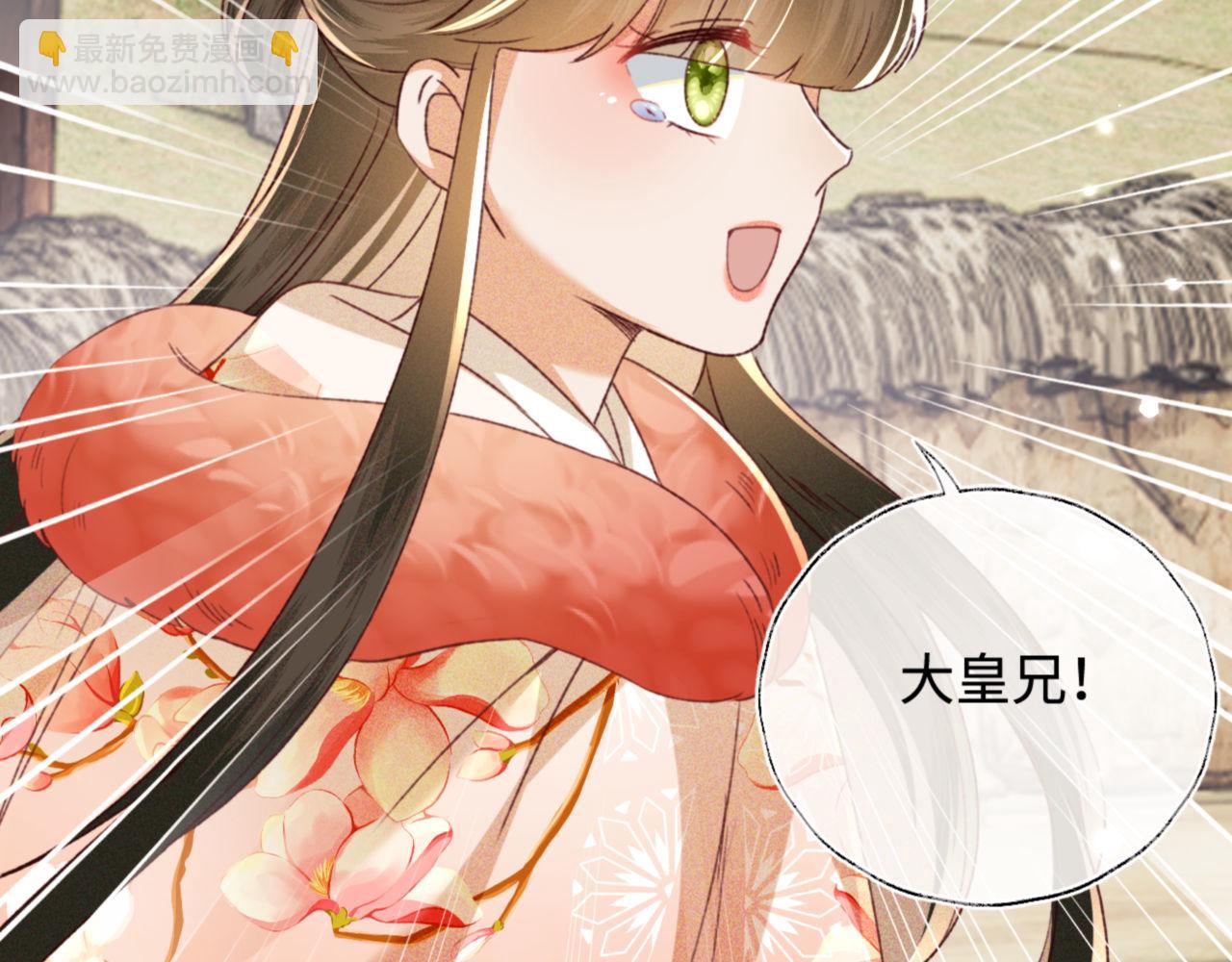 第131话11