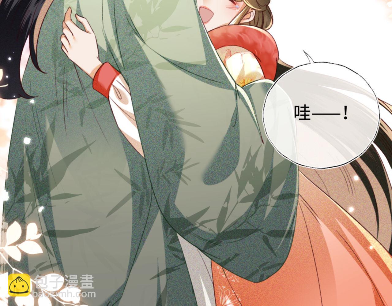 第131话13
