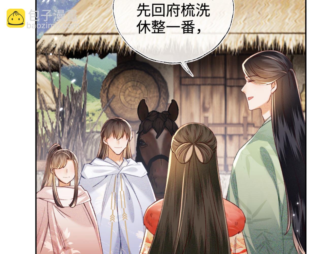 第131话16