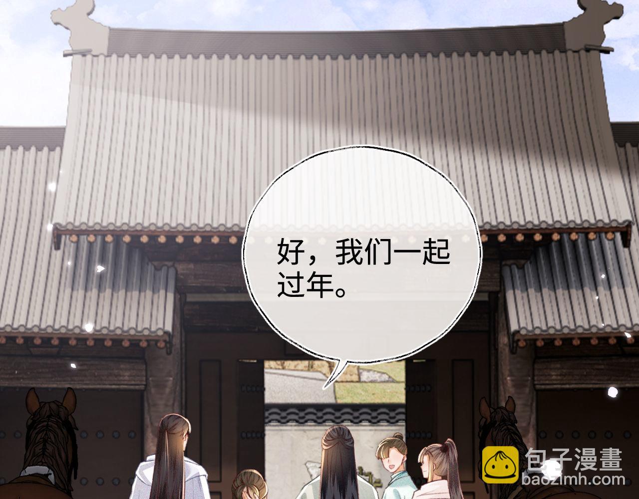 第131话19